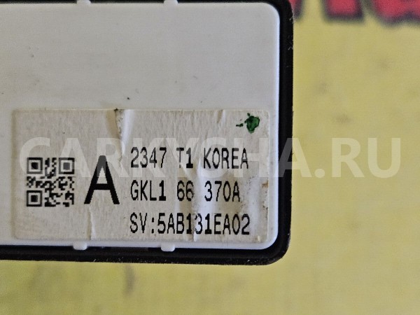 Кнопка стеклоподъемника Mazda 6 