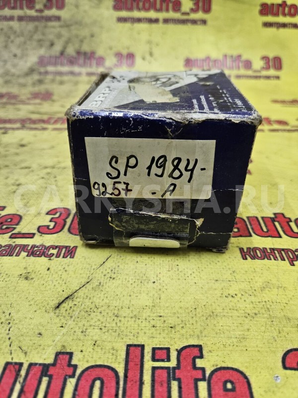 Колодки тормозные Volkswagen Transporter 