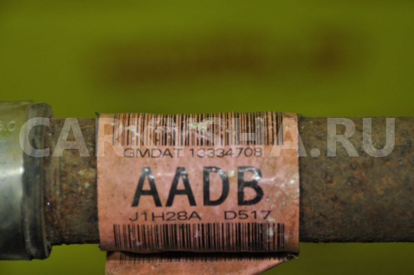 Полуось (привод в сборе) Chevrolet Cruze 