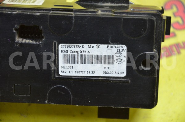 Блок управления климатической установкой Renault Sandero 