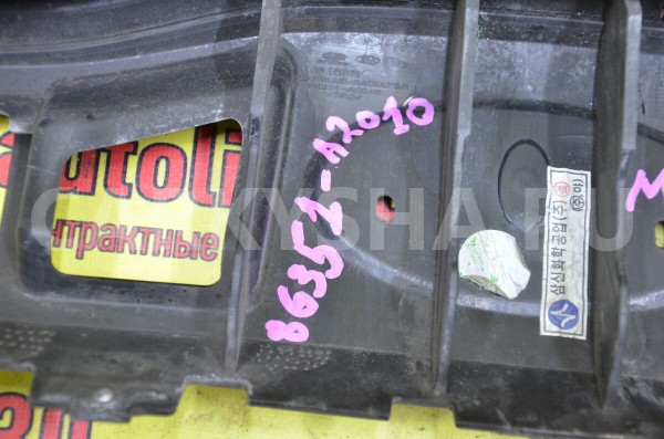 Решетка радиатора Kia Cee'd 