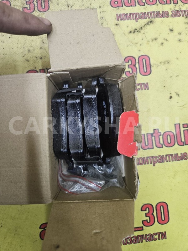 Колодки тормозные Kia Cee'd 