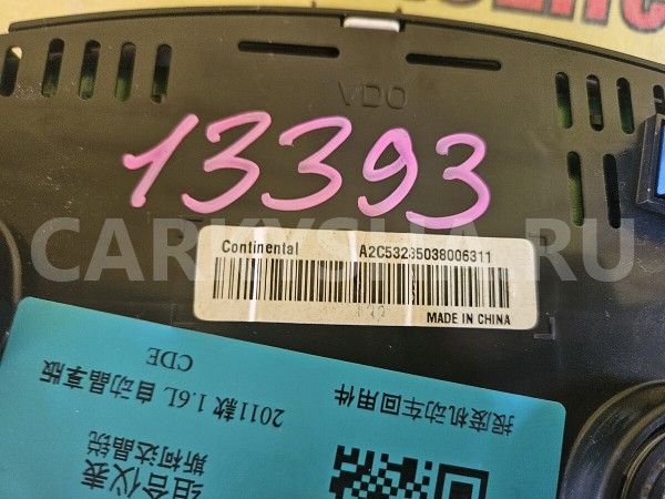 Панель приборов Skoda Fabia 