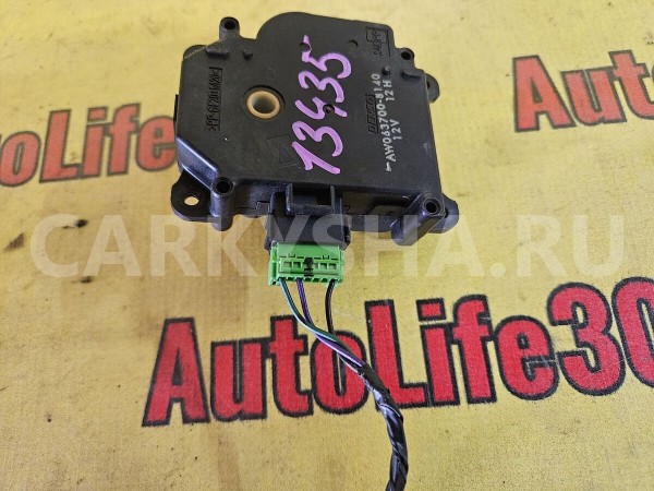 Сервопривод отопителя Cadillac CTS 