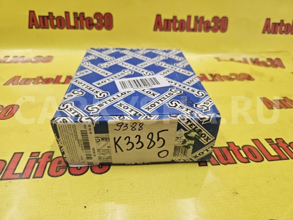 Колодки тормозные Mazda 323 