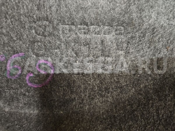 Обшивка багажника Mazda 6 