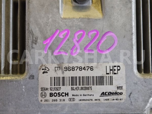 Блок управления двигателем Chevrolet Captiva 