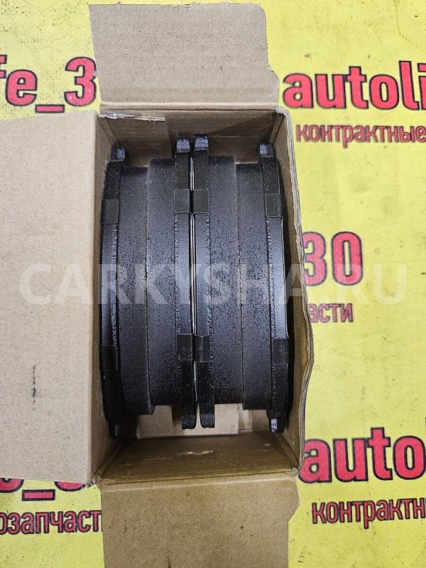 Колодки тормозные Toyota Land Cruiser 