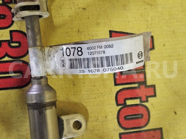 Рейка топливная (рампа) Chevrolet Captiva 