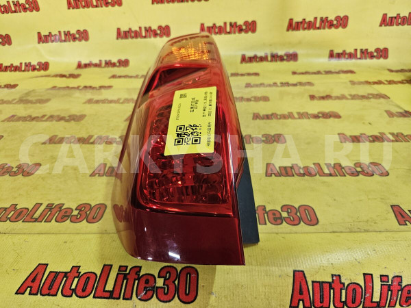 Фонарь задний левый Nissan X-Trail оригинальный номер 26555JG00A