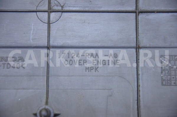 Крышка плиты двигателя Honda Accord 