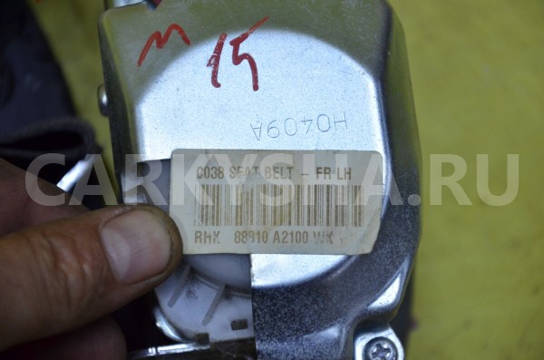 Ремень безопасности с пиропатроном Kia Cee'd 