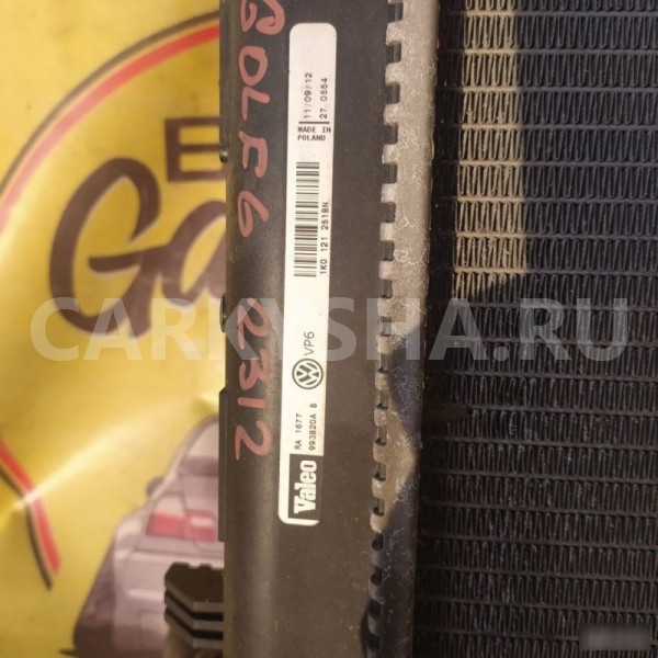 Радиатор кондиционера Volkswagen Golf Volkswagen Golf 