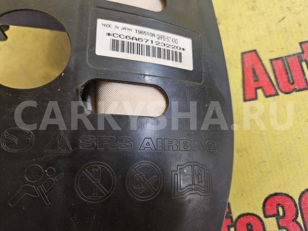 Подушка безопасности боковая (в сиденье) Mazda 6 