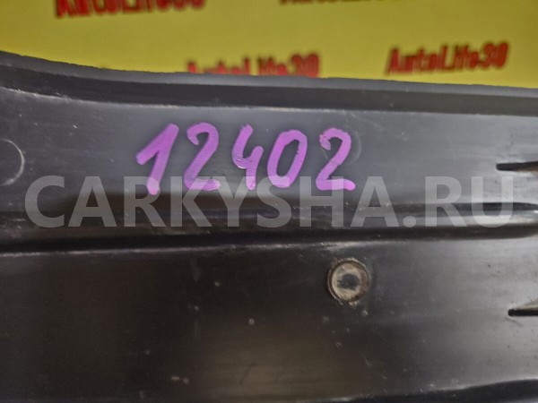 Защита антигравийная Ford Focus 