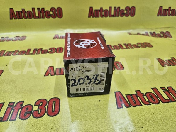 Колодки тормозные Toyota Camry 