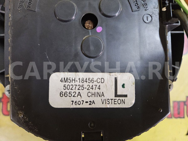 Моторчик отопителя Volvo S40 оригинальный номер 5027252474