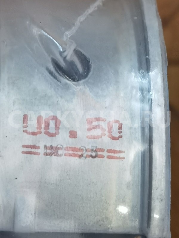 Вкладыши коренные ( комплект) BMW 3er 