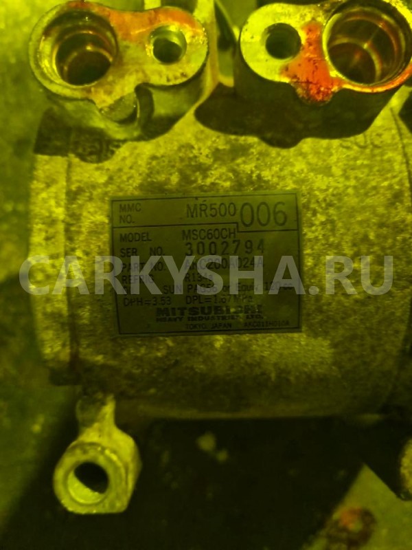 Компрессор кондиционера Mitsubishi Minica 