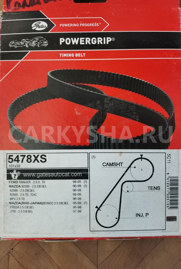 Ремень ГРМ Ford Ranger 