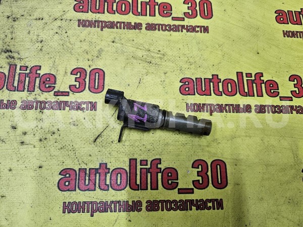 Клапан VVTI Toyota Auris 