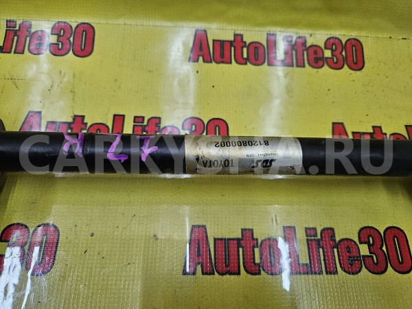 Полуось (привод в сборе) Toyota Auris 