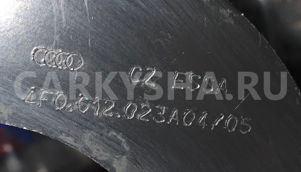 Кронштейн для а/м с электрическим вакуумным насосом Audi A6 III (C6) Седан оригинальный номер 4F0612023A 4F0 612 023 A