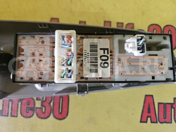 Блок управления стеклоподъемниками Subaru Forester 