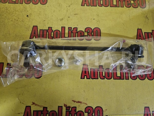 Стойка стабилизатора Toyota Mark II 