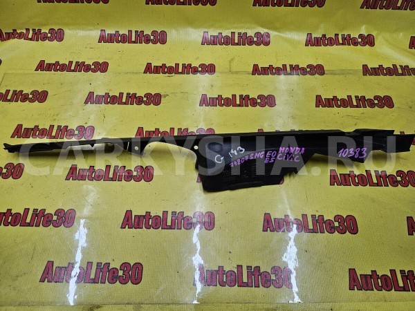 Накладка переднего крыла левого Honda Civic 