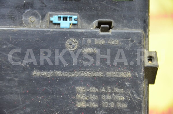 Блок предохранителей салонный BMW X5 