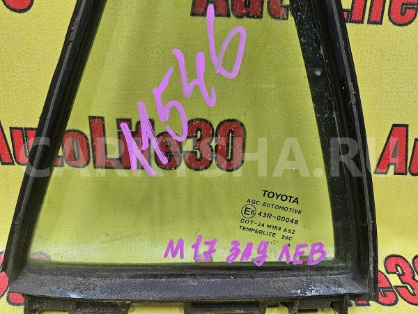 Стекло двери задней левой (форточка) Toyota Auris 