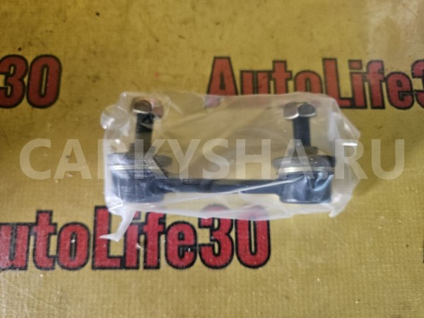 Стойка стабилизатора Nissan Bluebird 