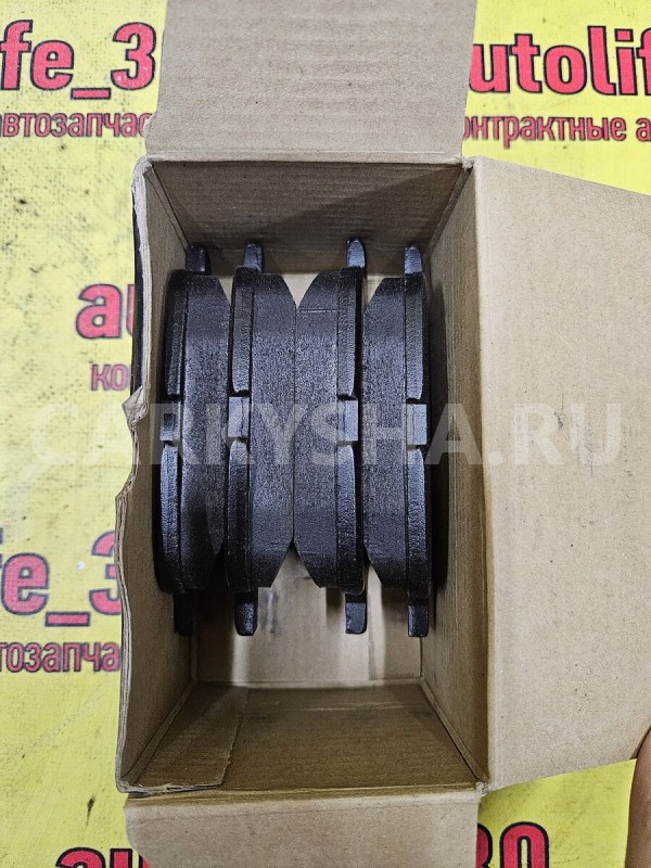 Колодки тормозные Toyota Camry 