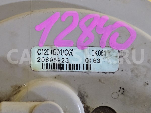 Насос топливный Chevrolet Captiva 