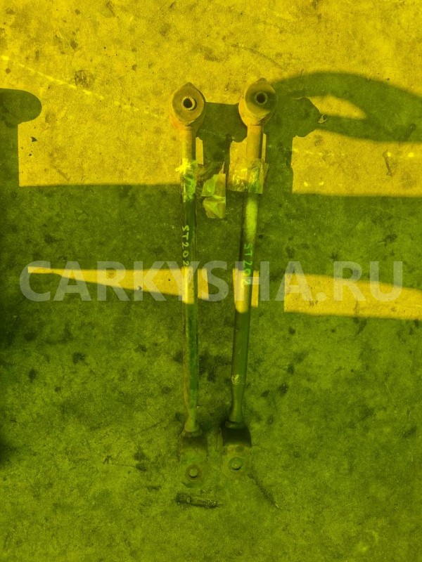 Тяга подвески Toyota Celica 