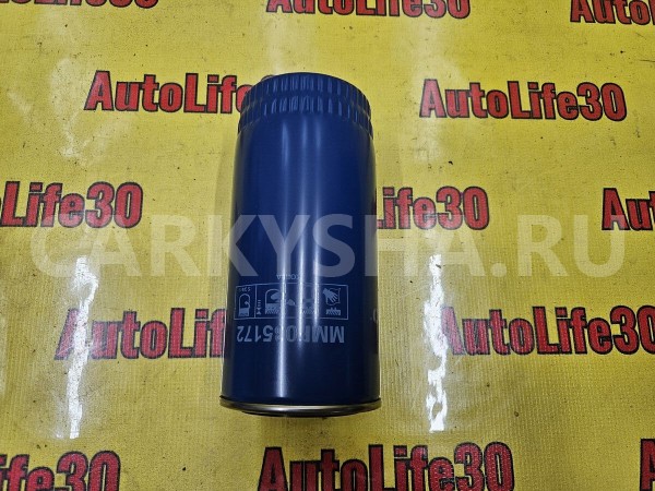 Фильтр топливный Volvo XC90 