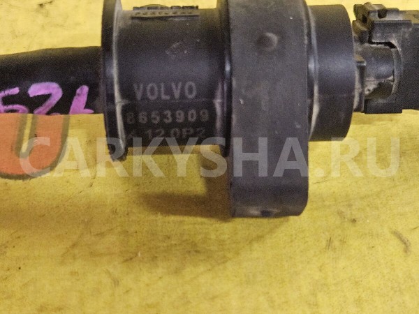 Клапан вентиляции топливного бака Volvo S40 