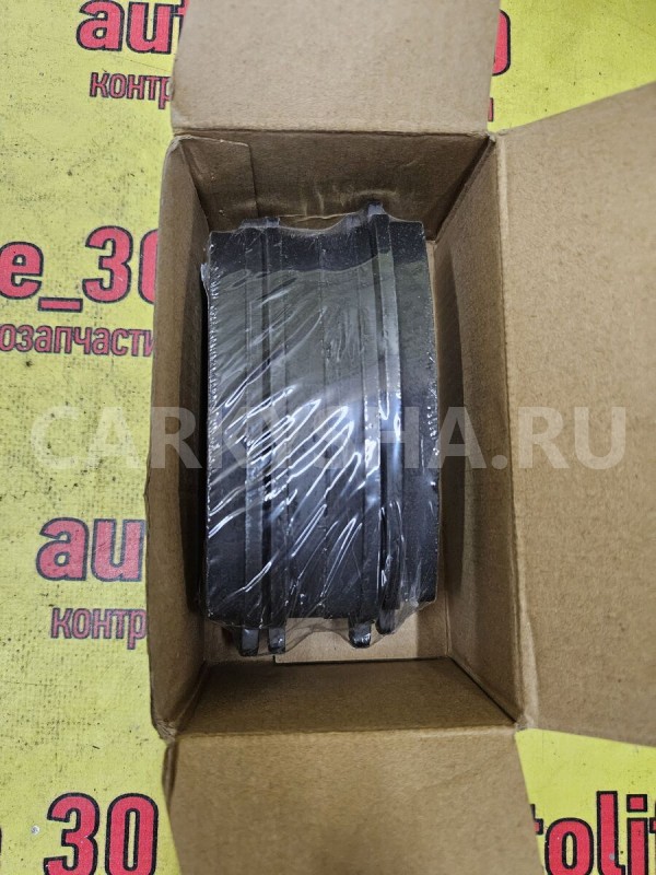 Колодки тормозные Chery Amulet (A15) 