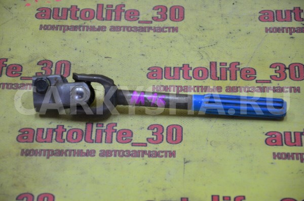 Кардан рулевой Kia Cee'd 