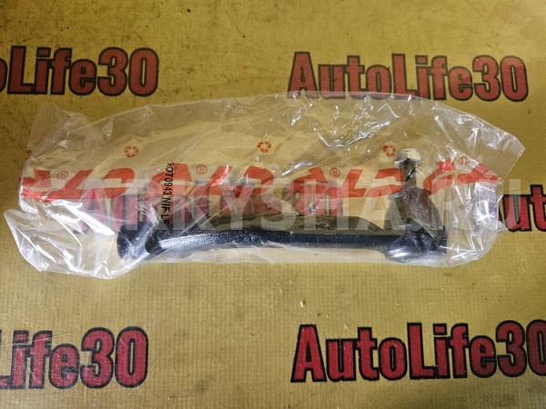 Наконечник рулевой Nissan Qashqai 