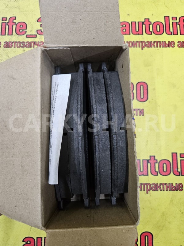 Колодки тормозные Nissan Pathfinder 