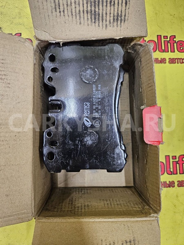 Колодки тормозные Mazda 6 