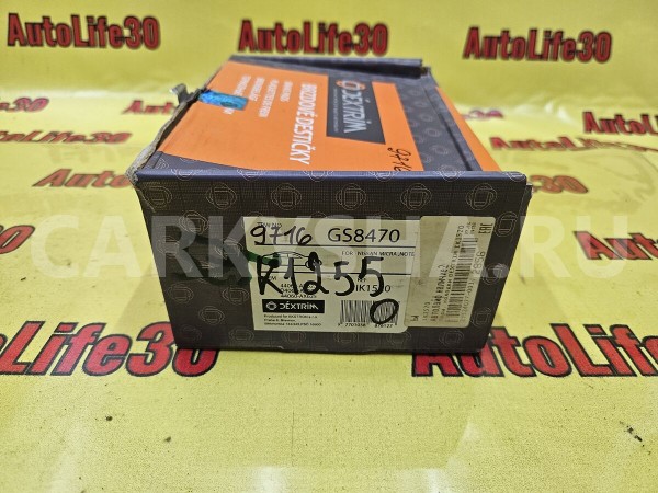 Колодки тормозные Nissan Micra 