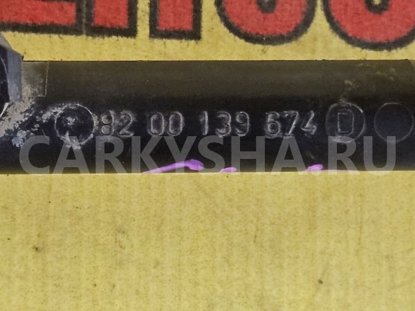 Рейка топливная (рампа) Nissan Almera 