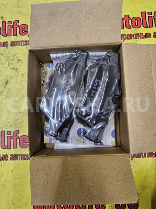 Колодки тормозные Ford Focus 