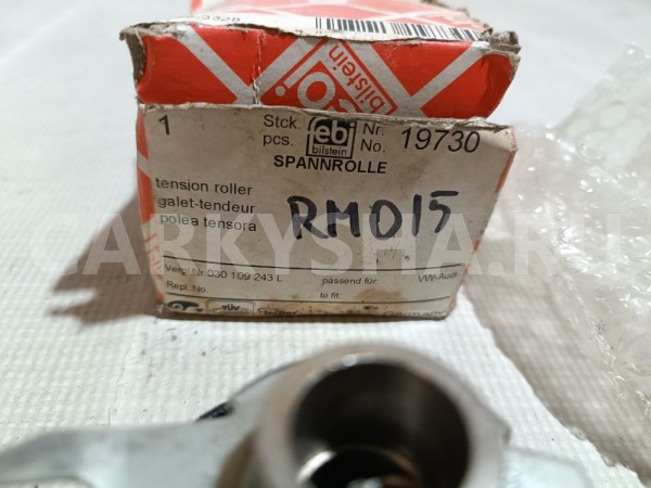 Ролик-натяжитель ремня ГРМ Volkswagen Golf 