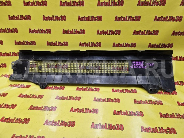 Защита антигравийная Renault Sandero 