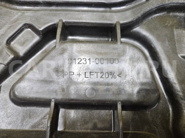 Стеклоподъемник электр. передний правый Kia Cee'd 