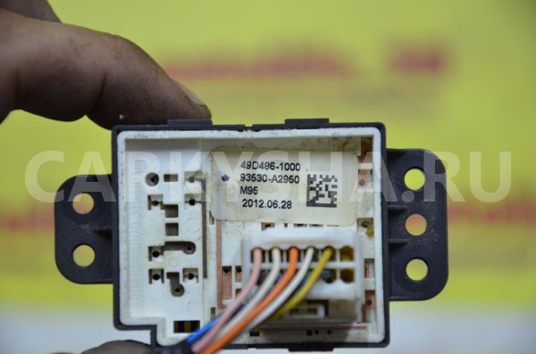 Блок управления зеркалами Kia Cee'd 